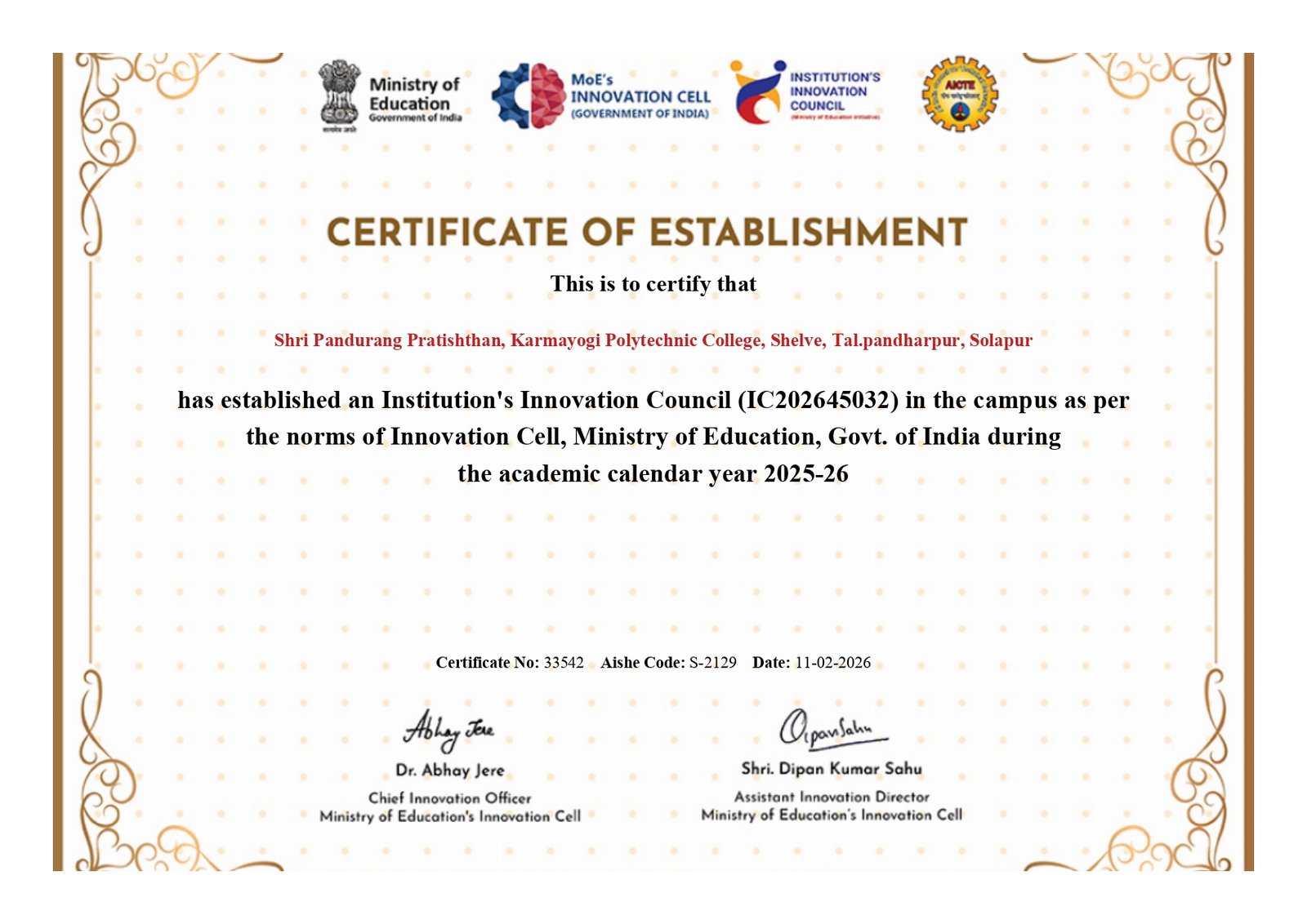 IIC Certificate